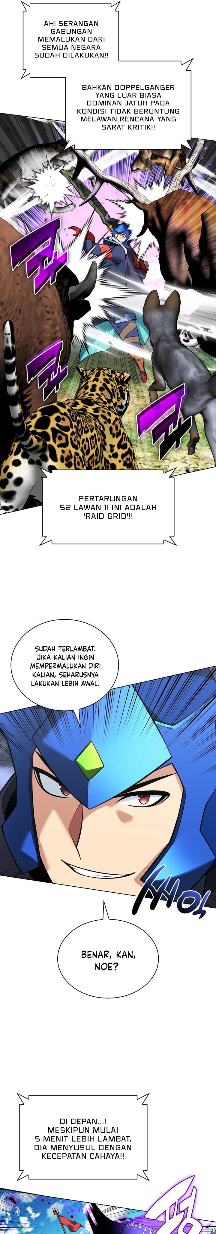 Overgeared Chapter 222
