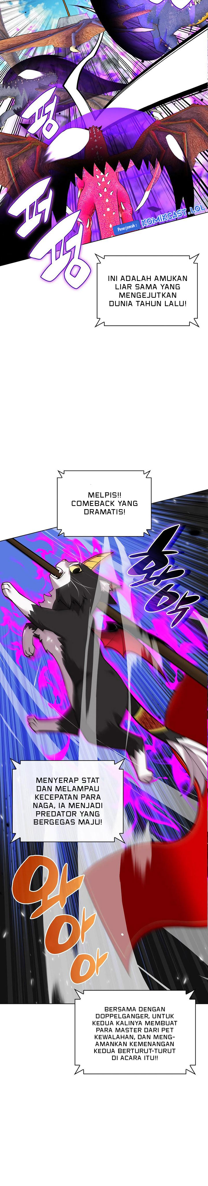 Overgeared Chapter 222