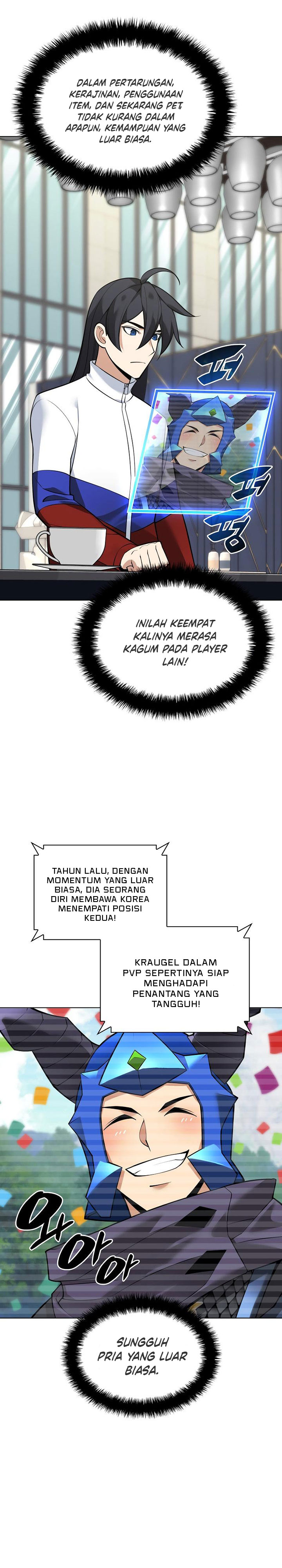 Overgeared Chapter 222