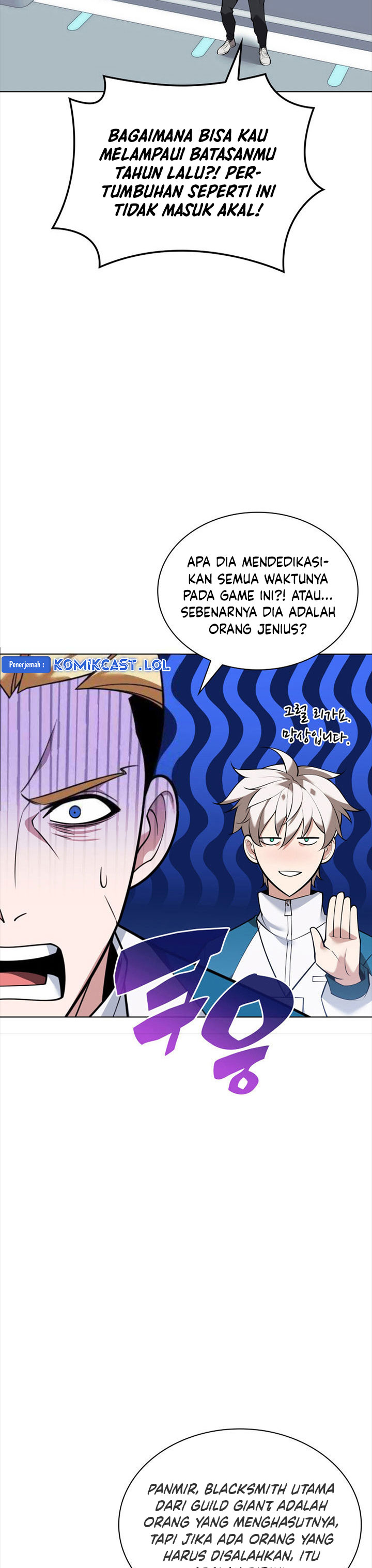 Overgeared Chapter 223