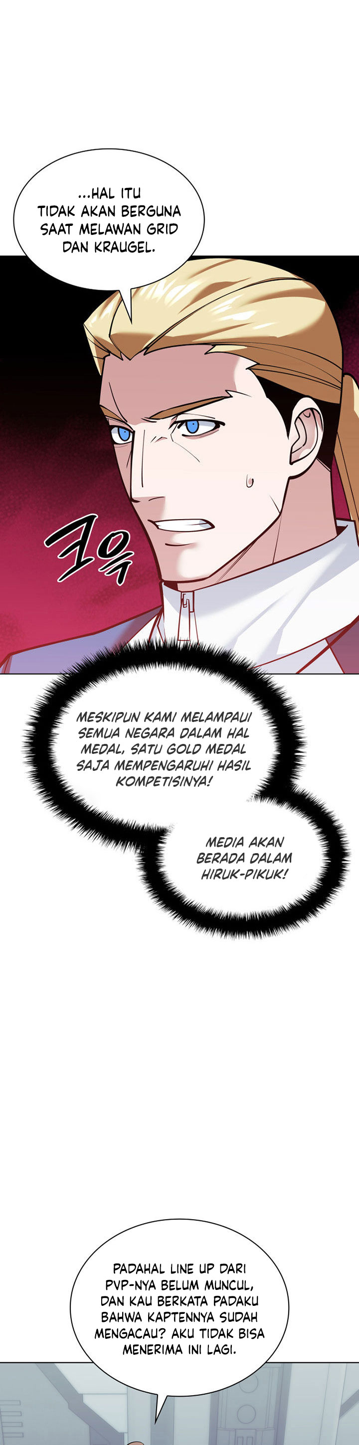 Overgeared Chapter 223