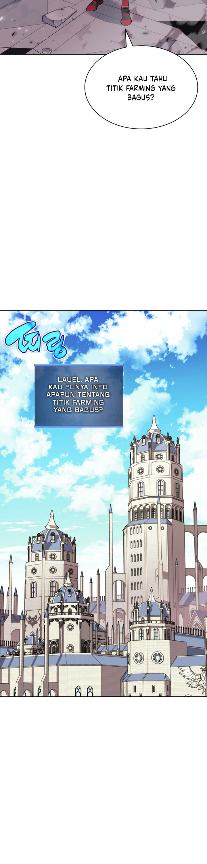 Overgeared Chapter 223