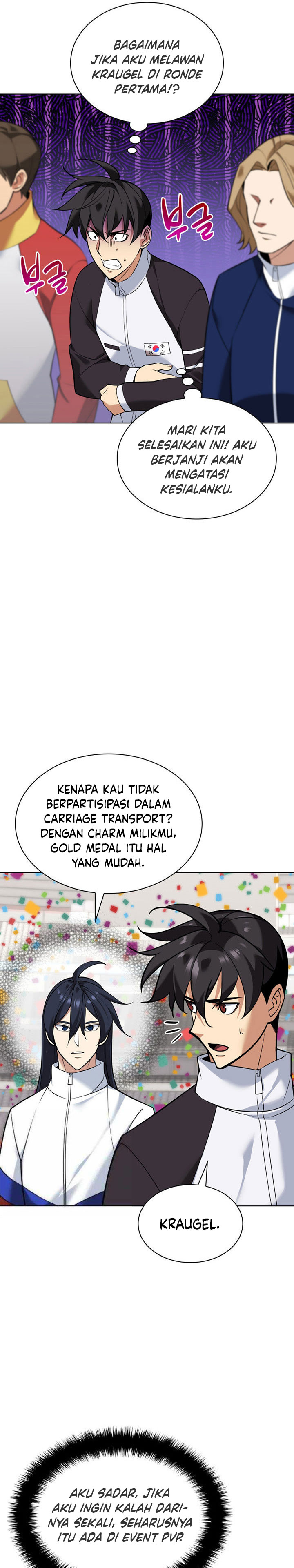Overgeared Chapter 223