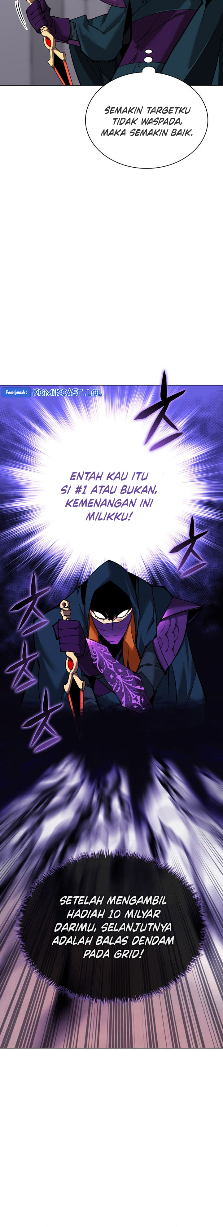 Overgeared Chapter 223