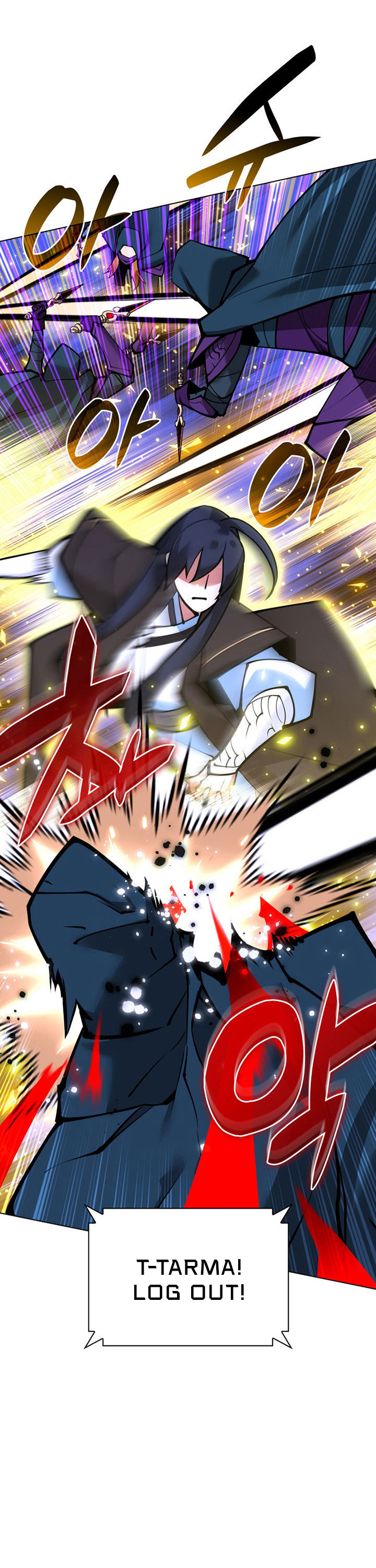 Overgeared Chapter 223