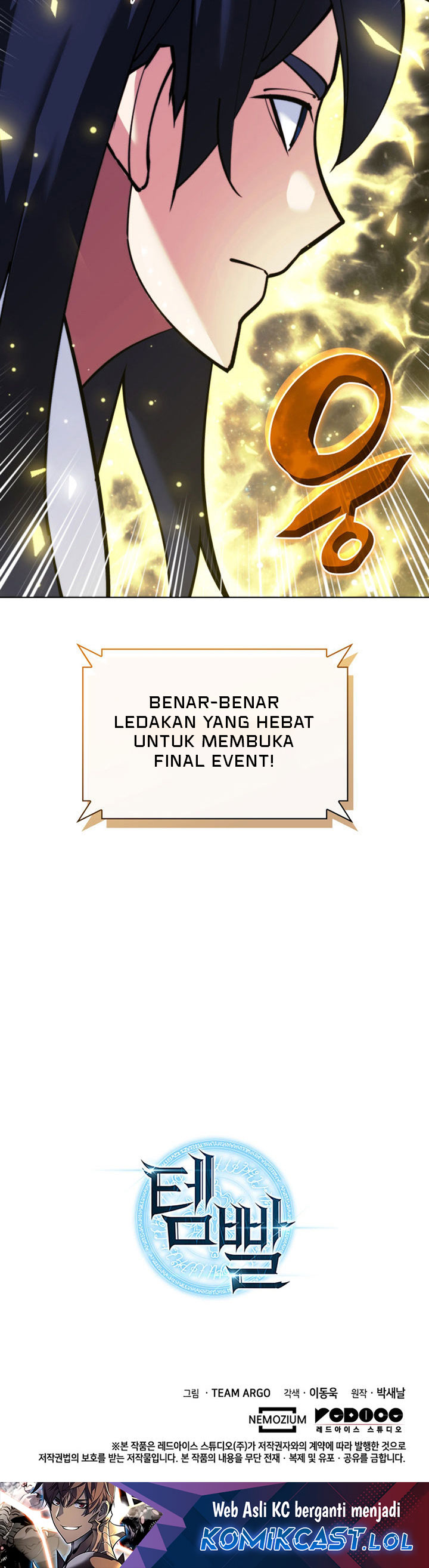 Overgeared Chapter 223