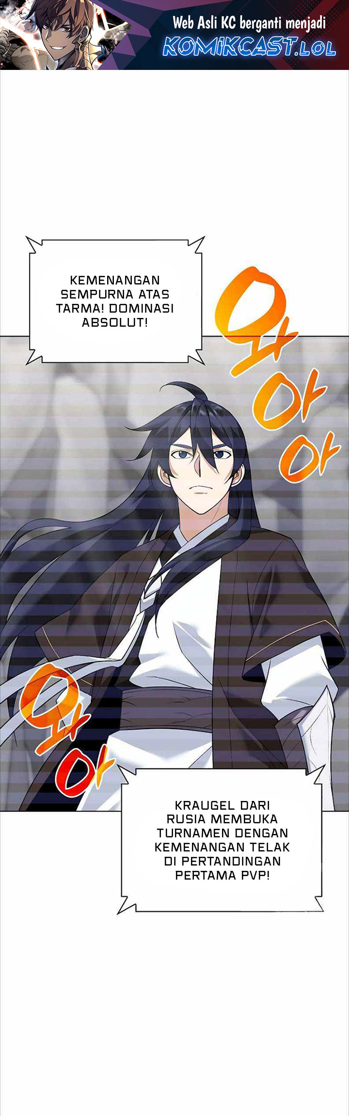 Overgeared Chapter 224