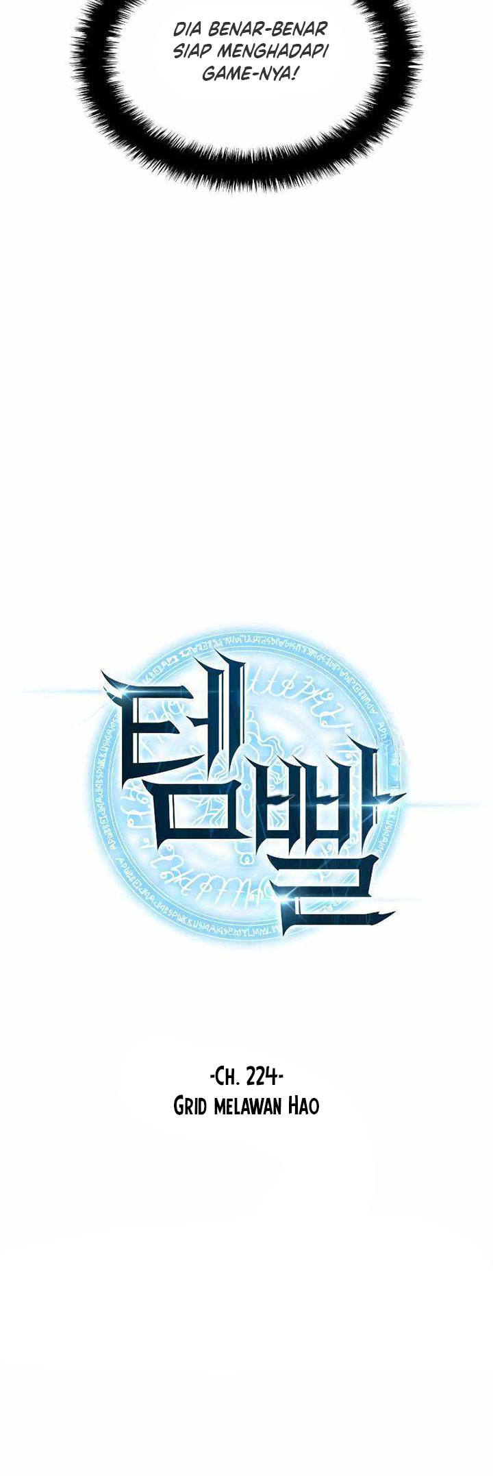 Overgeared Chapter 224