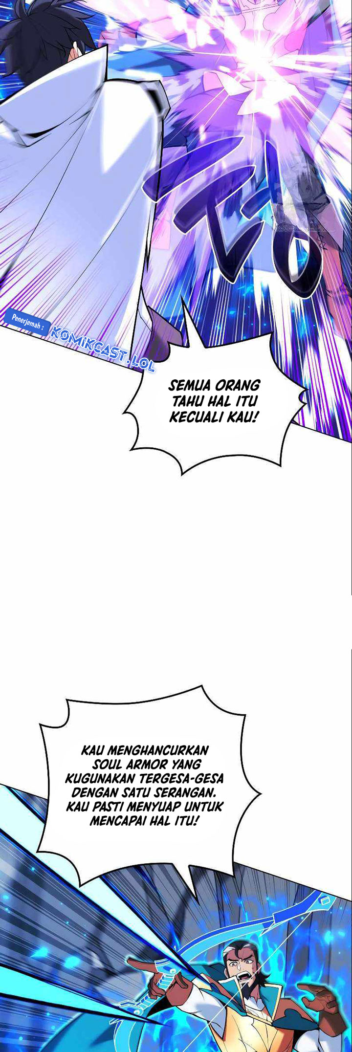 Overgeared Chapter 224