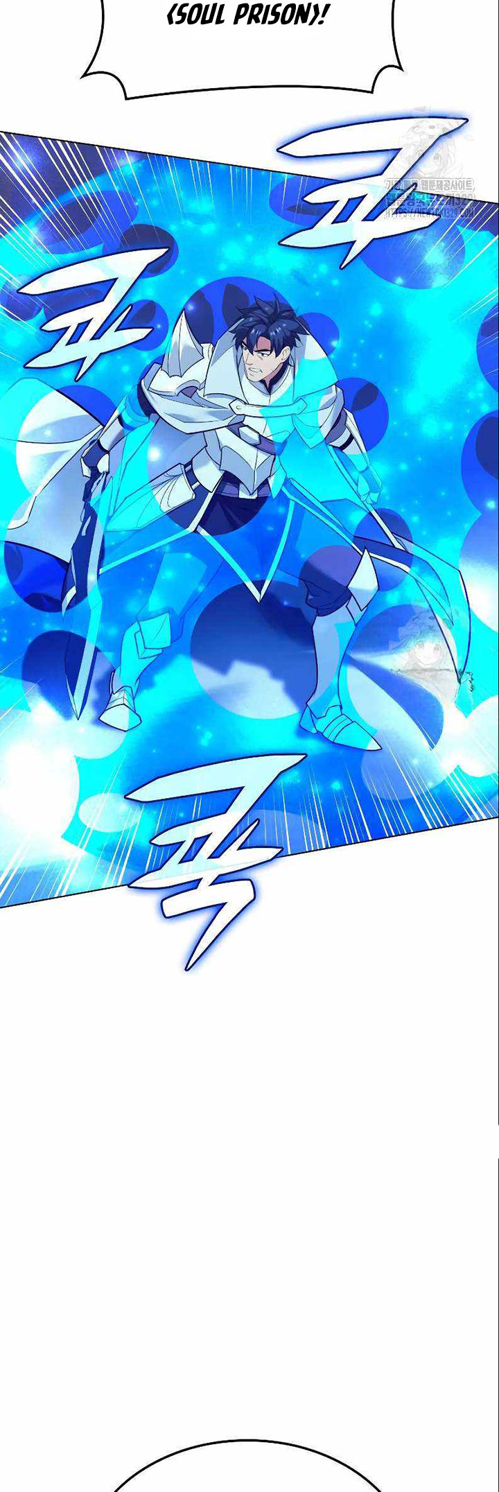 Overgeared Chapter 224