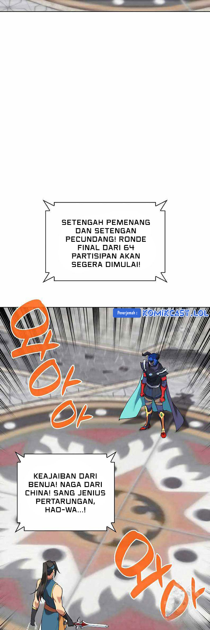 Overgeared Chapter 224