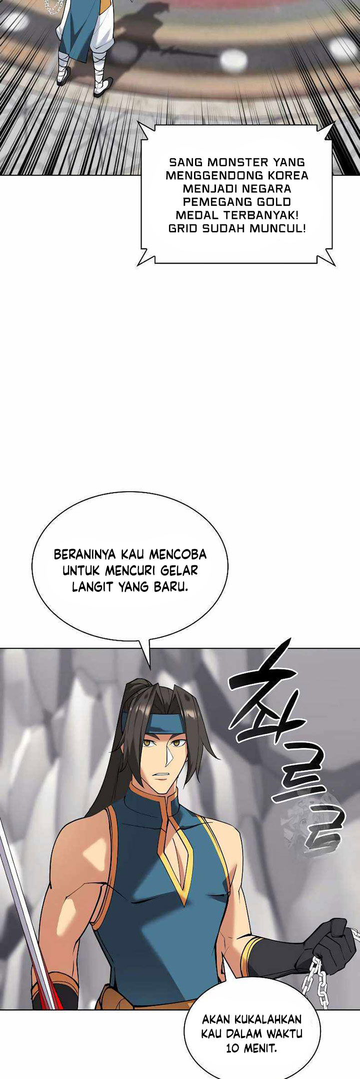 Overgeared Chapter 224