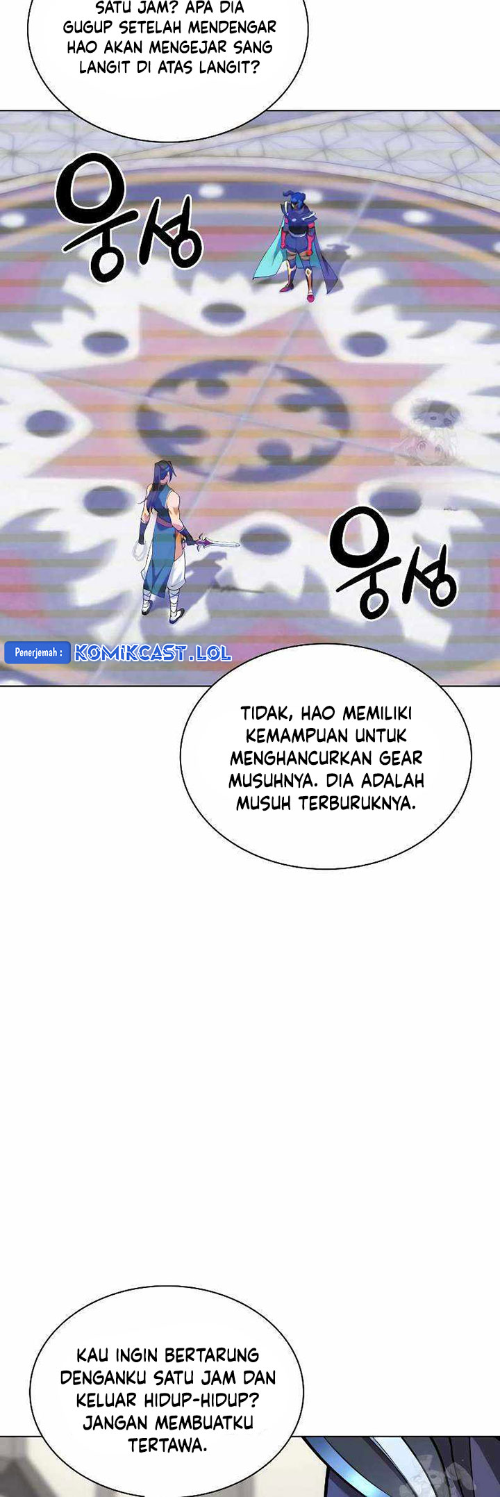 Overgeared Chapter 224