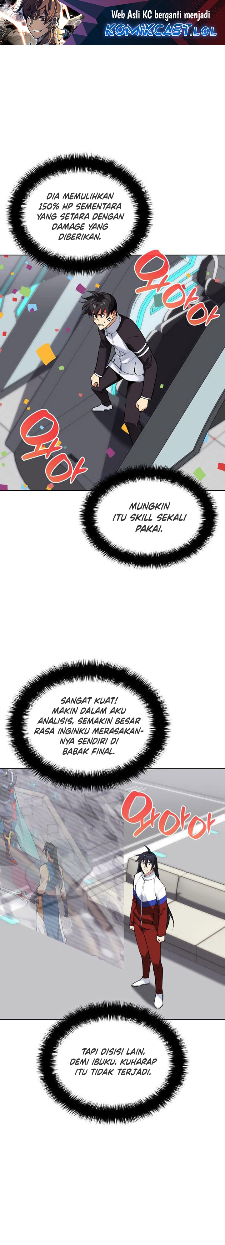 Overgeared Chapter 225