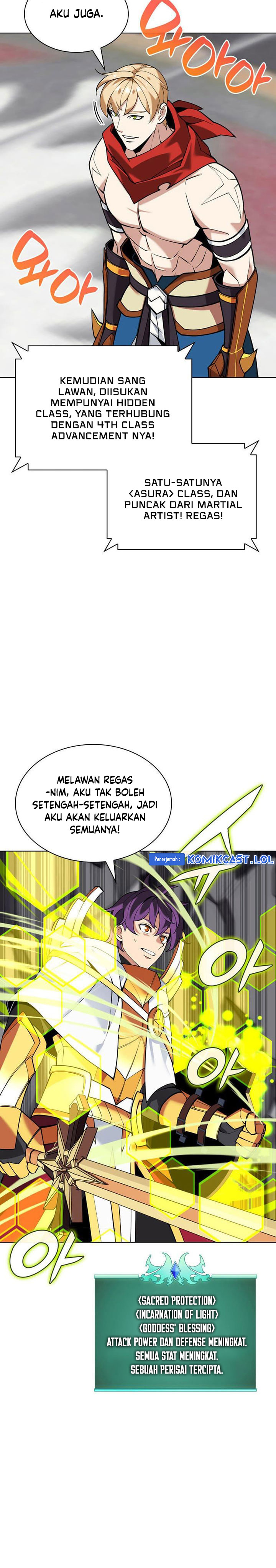 Overgeared Chapter 225