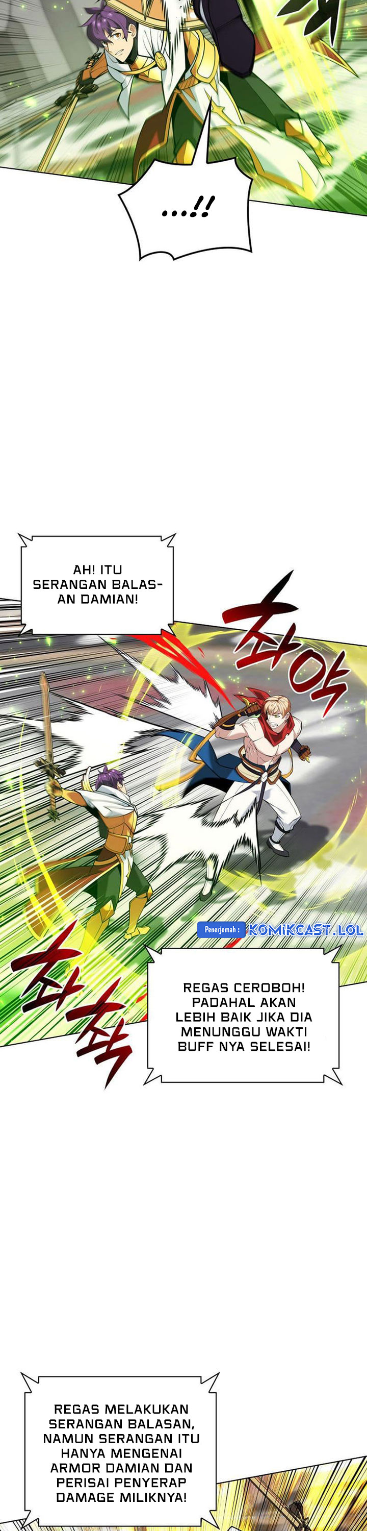 Overgeared Chapter 225