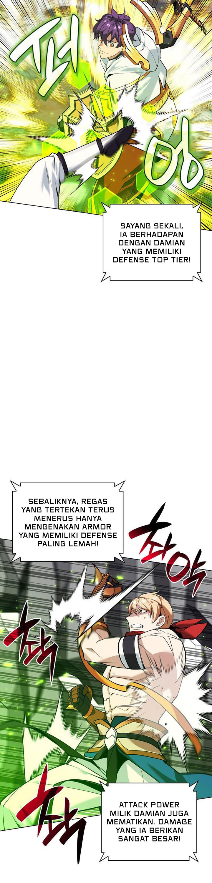 Overgeared Chapter 225