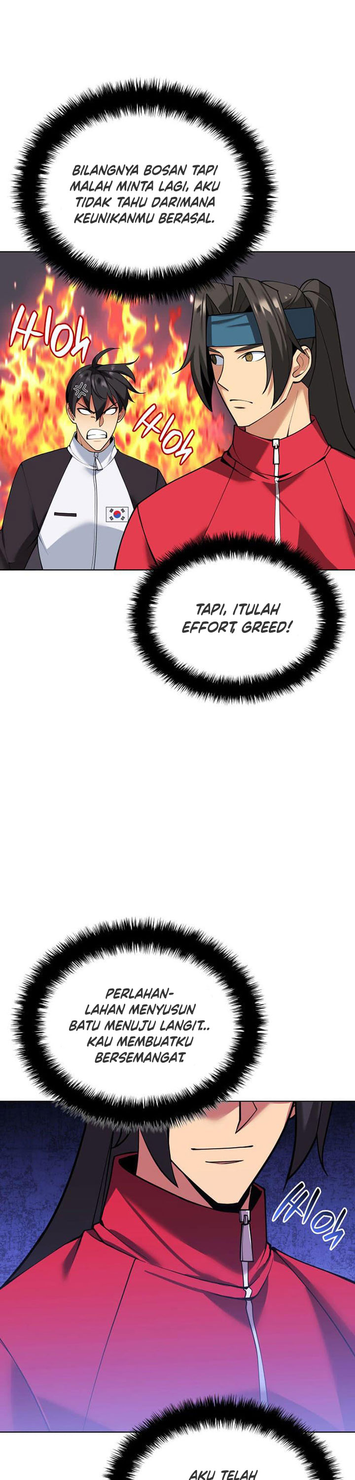 Overgeared Chapter 225
