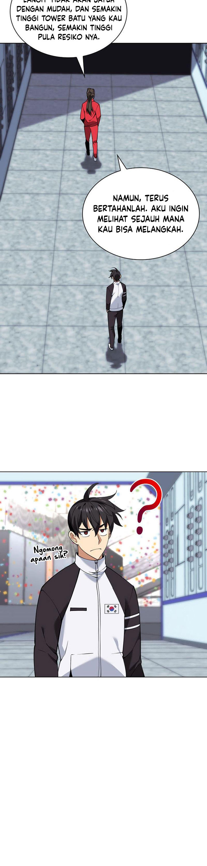 Overgeared Chapter 225