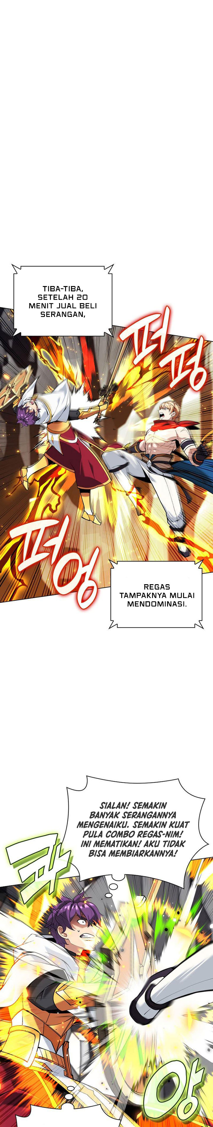Overgeared Chapter 225