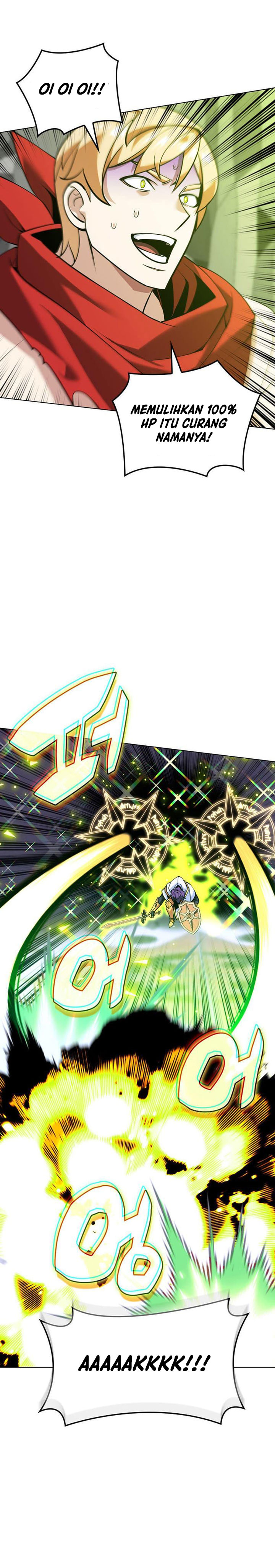 Overgeared Chapter 225
