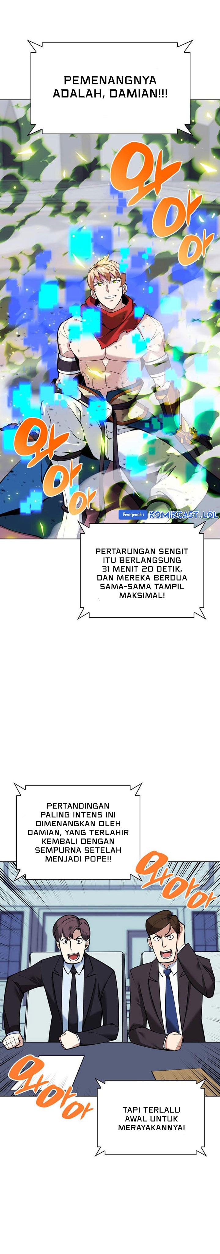 Overgeared Chapter 225