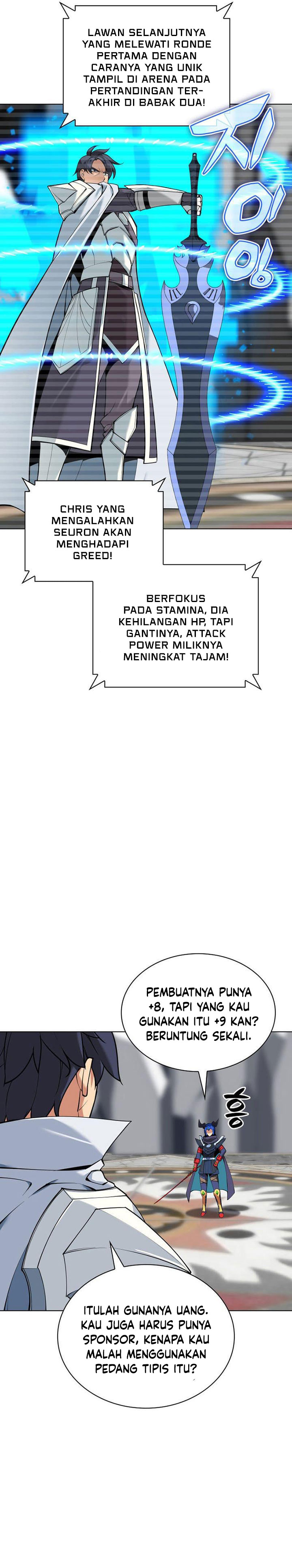 Overgeared Chapter 225