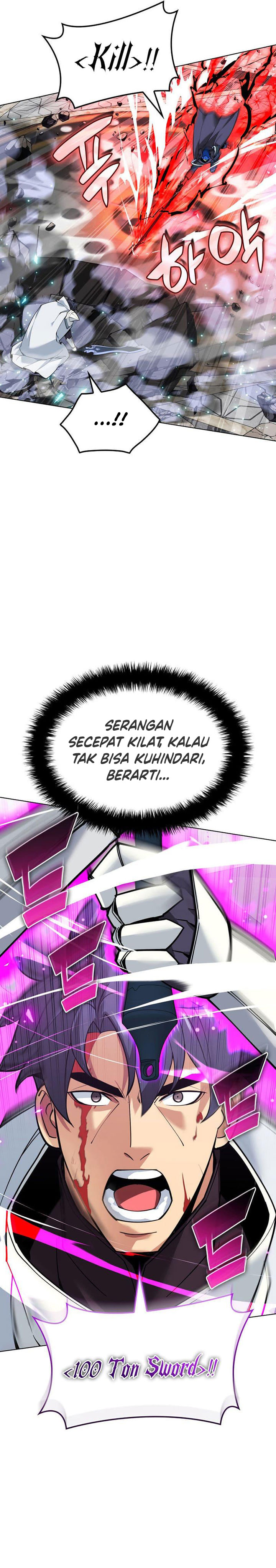 Overgeared Chapter 225