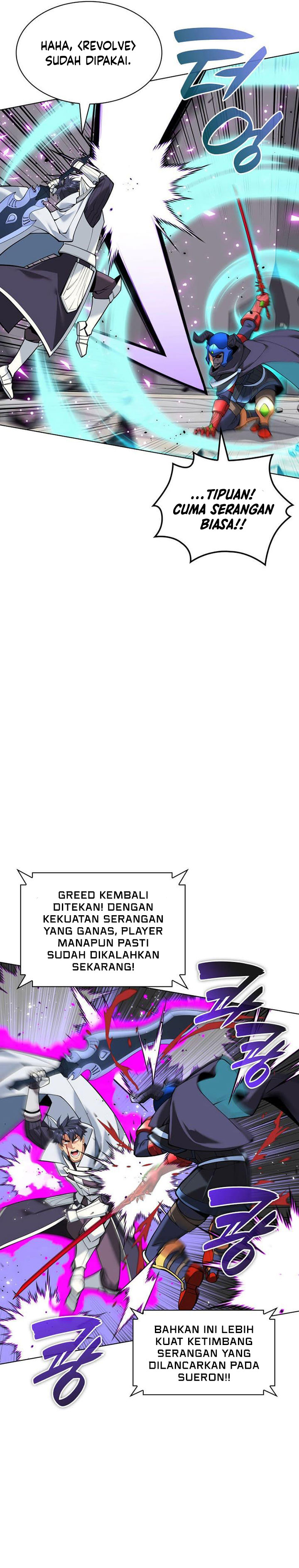 Overgeared Chapter 225