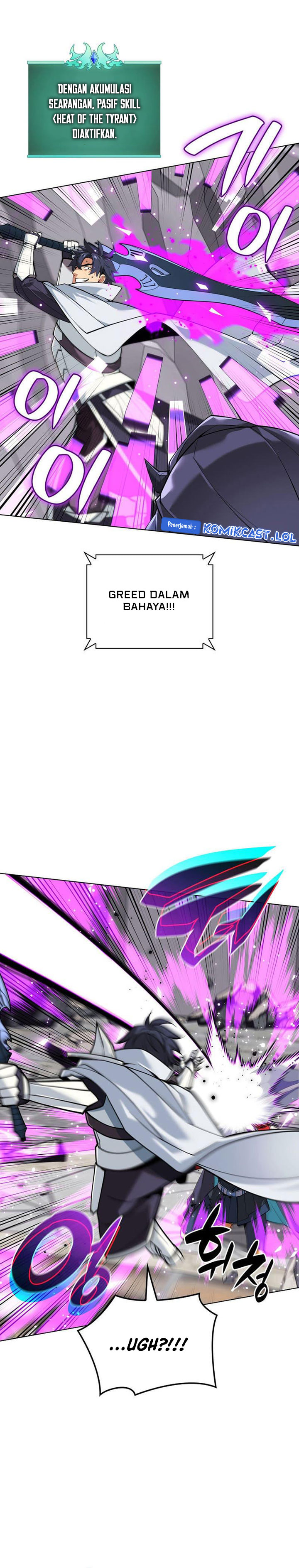 Overgeared Chapter 225