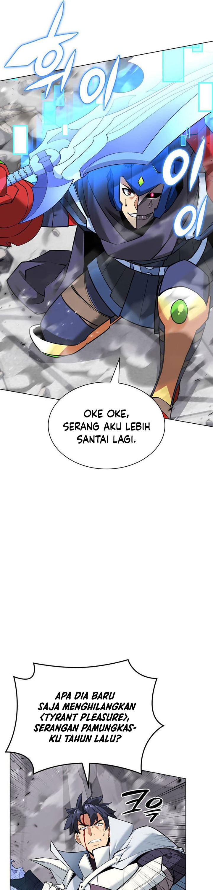 Overgeared Chapter 225