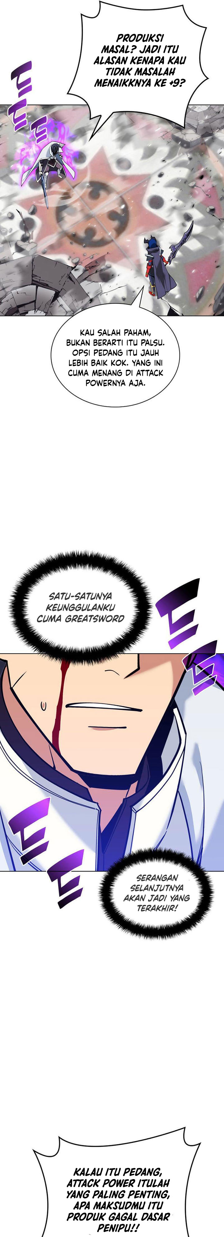 Overgeared Chapter 225