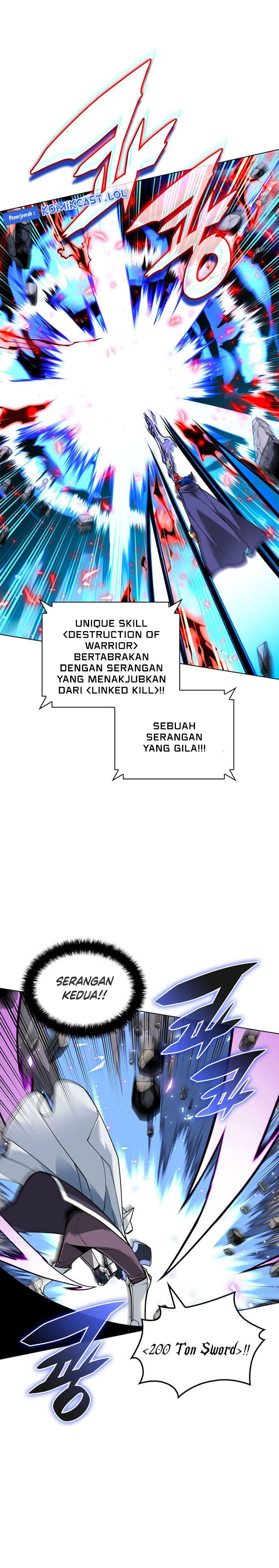 Overgeared Chapter 225