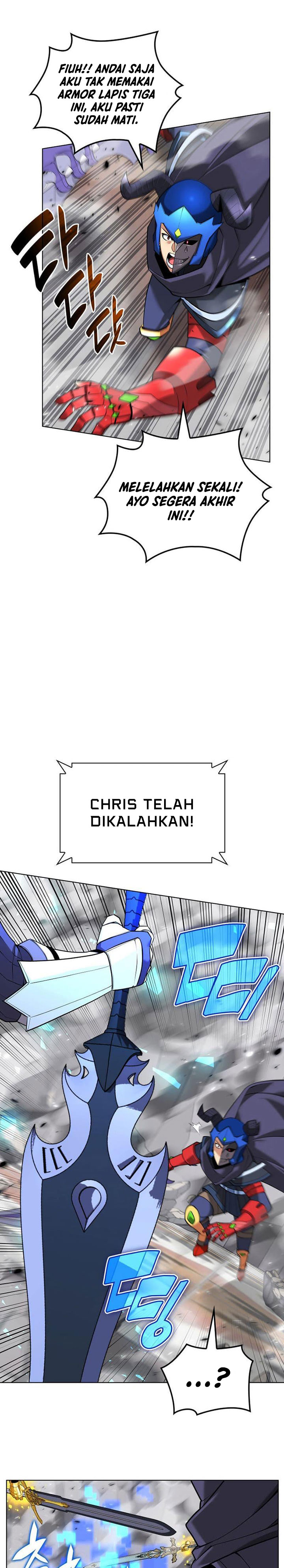 Overgeared Chapter 225