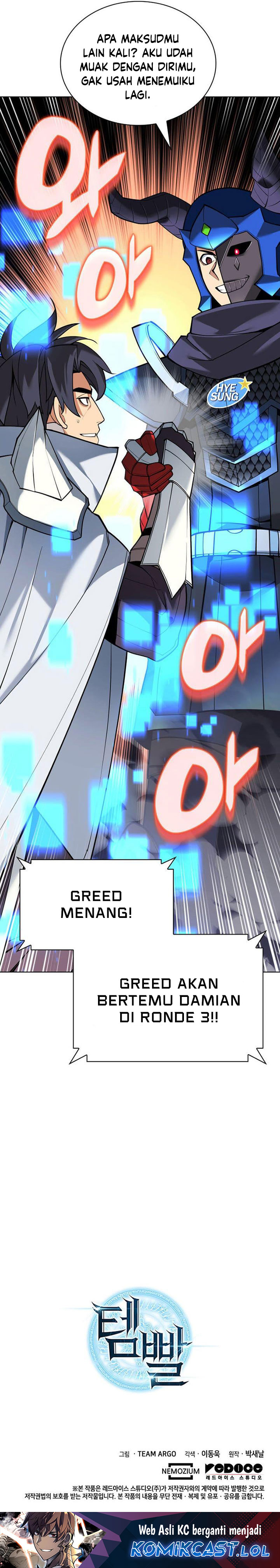 Overgeared Chapter 225