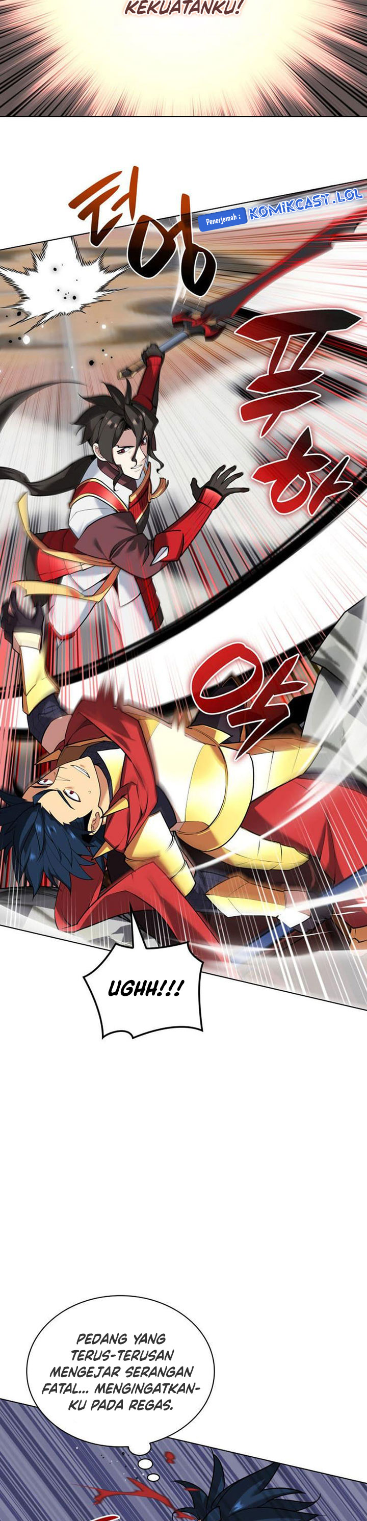 Overgeared Chapter 226