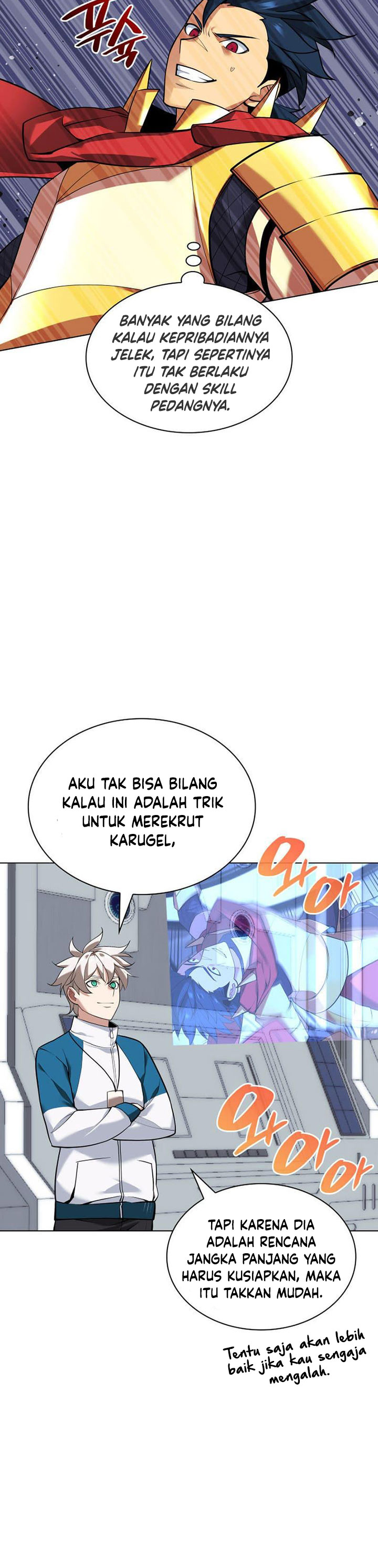 Overgeared Chapter 226