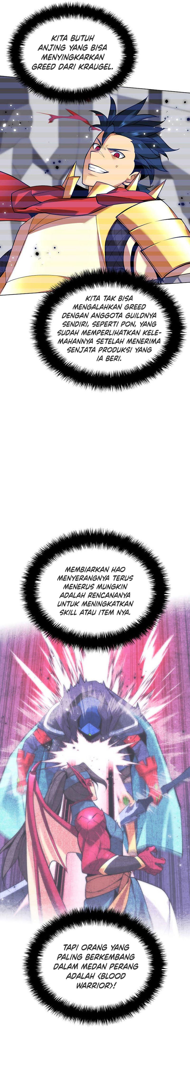 Overgeared Chapter 226