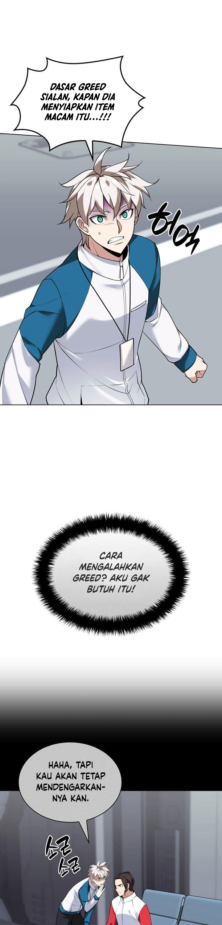 Overgeared Chapter 226