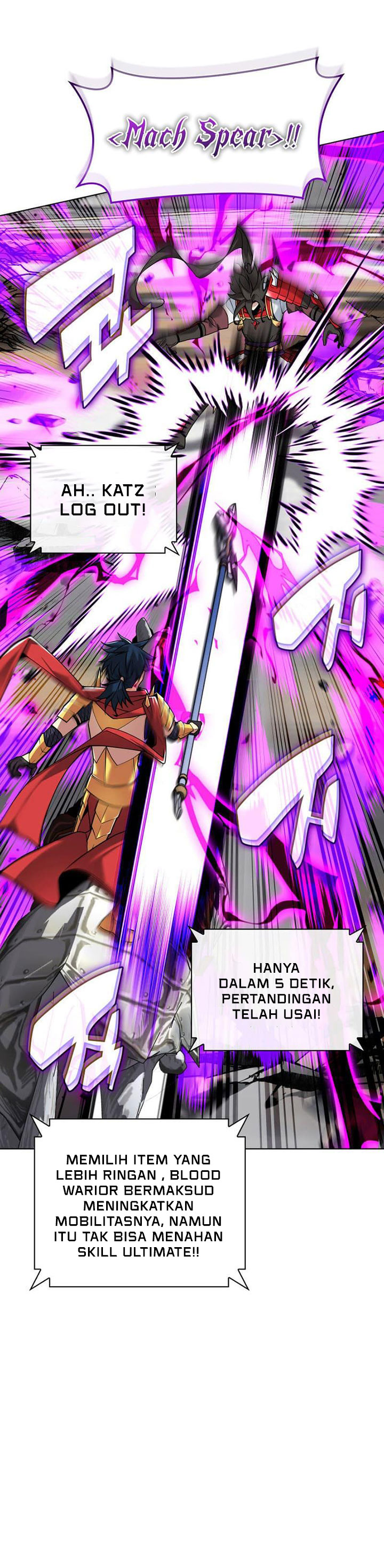 Overgeared Chapter 226
