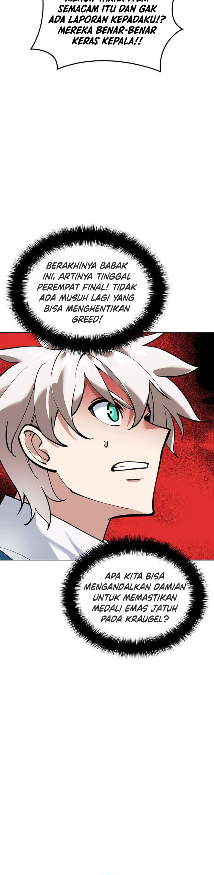 Overgeared Chapter 226