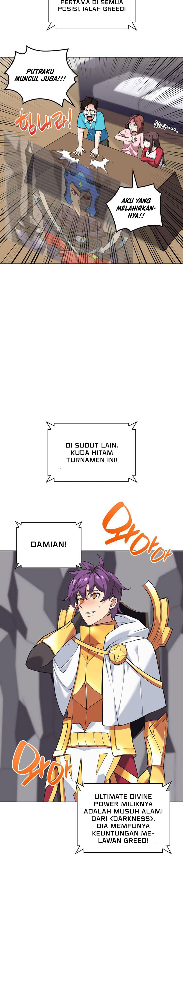 Overgeared Chapter 226