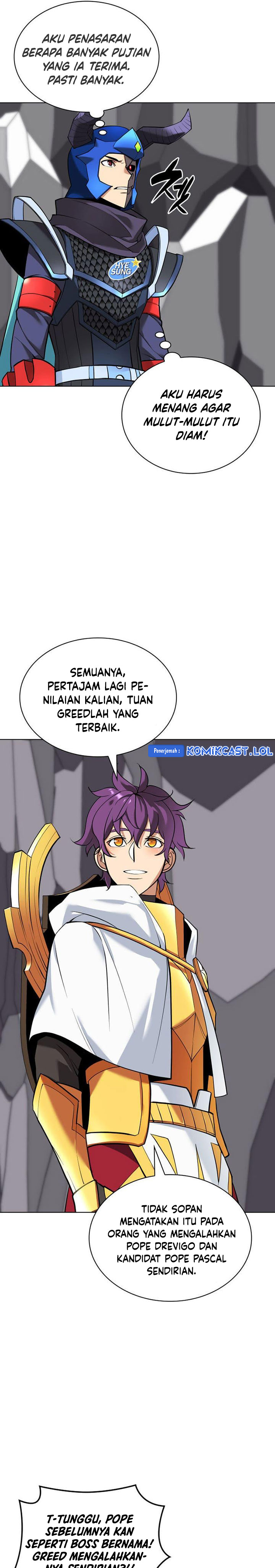 Overgeared Chapter 226