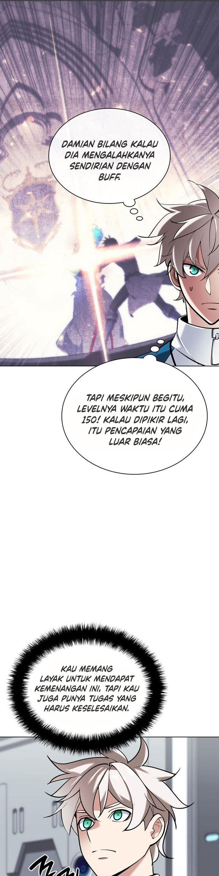 Overgeared Chapter 226