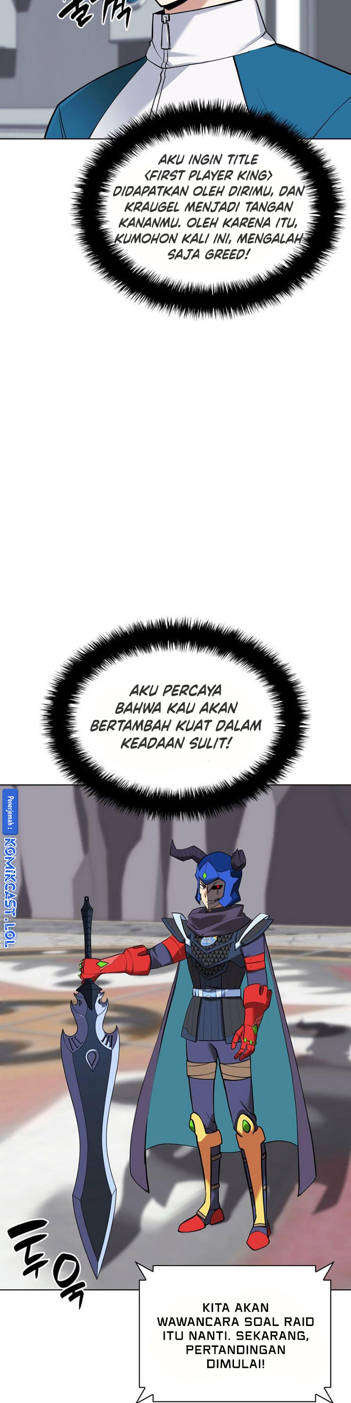 Overgeared Chapter 226