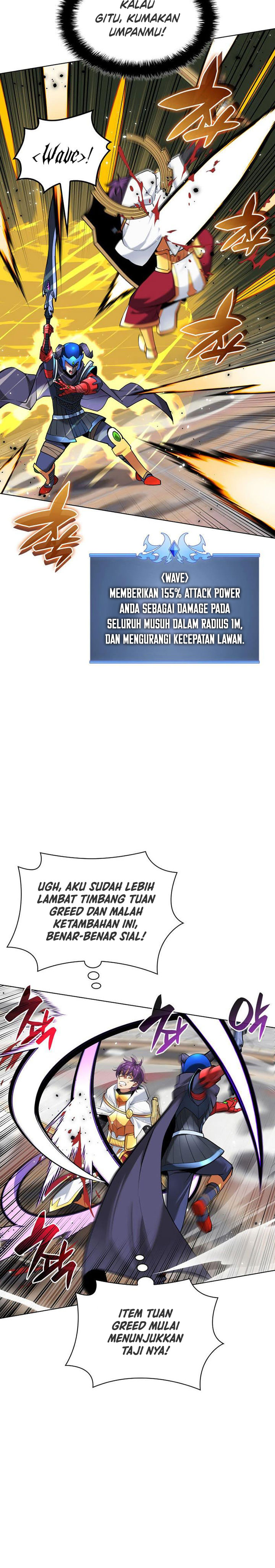 Overgeared Chapter 226