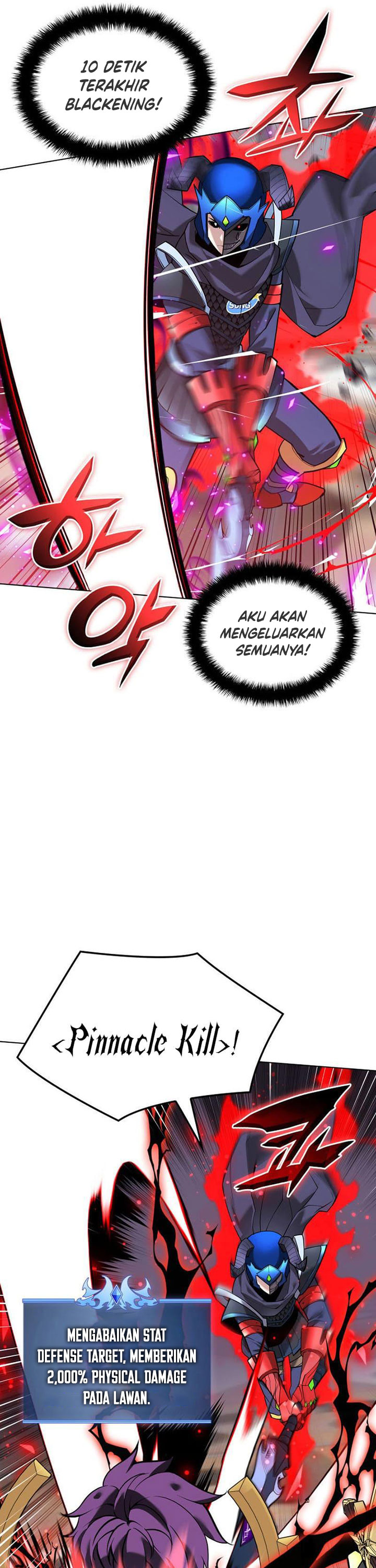 Overgeared Chapter 226