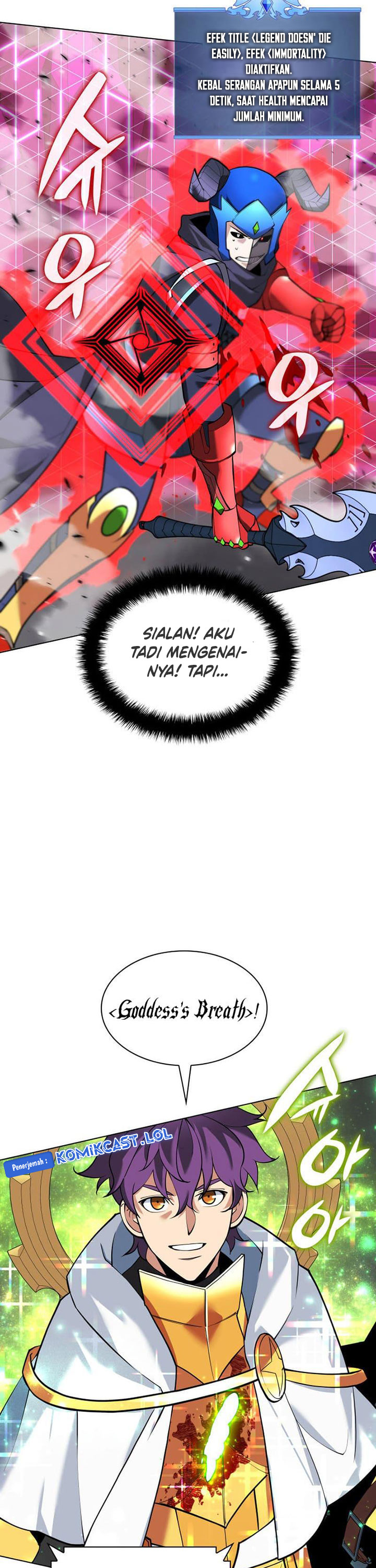 Overgeared Chapter 226