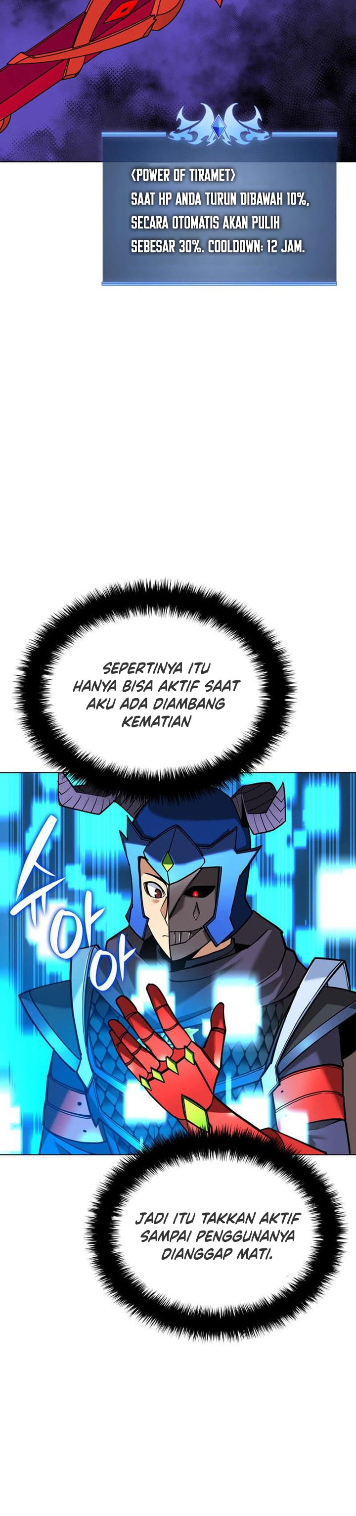 Overgeared Chapter 227