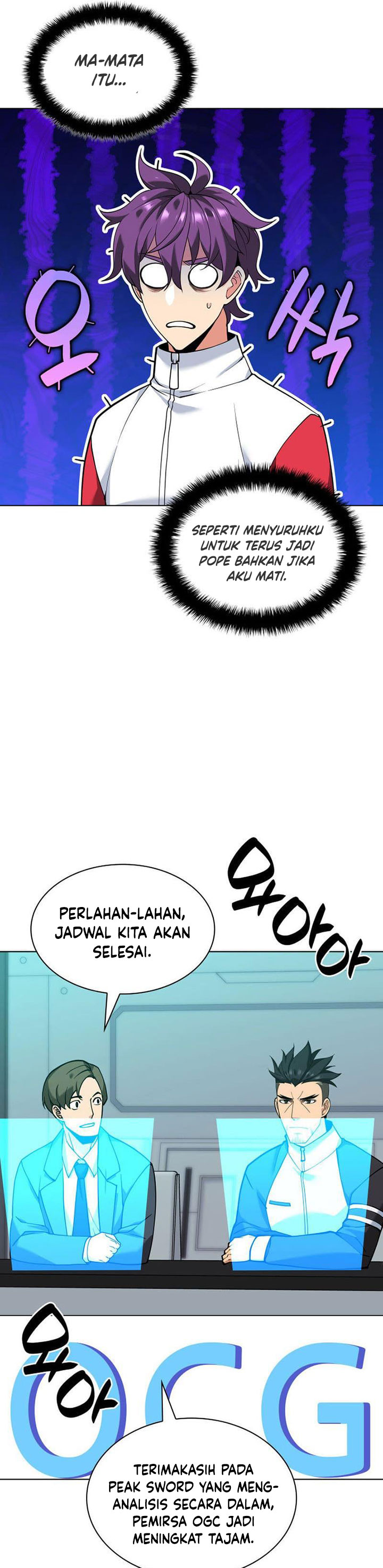 Overgeared Chapter 227
